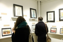EXHIBITION: "HIDDEN IN PLAIN SIGHT" by Emma Doyle