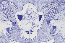 EXHIBITION: "ADEPT SCUTTLING" by Rory Evenson Phair